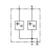 Villámáram-levezető kombi DEHNshield 2P T1+T2 TN 230V/AC 2M DSH TN 255 DEHN+SÖHNE - 941200